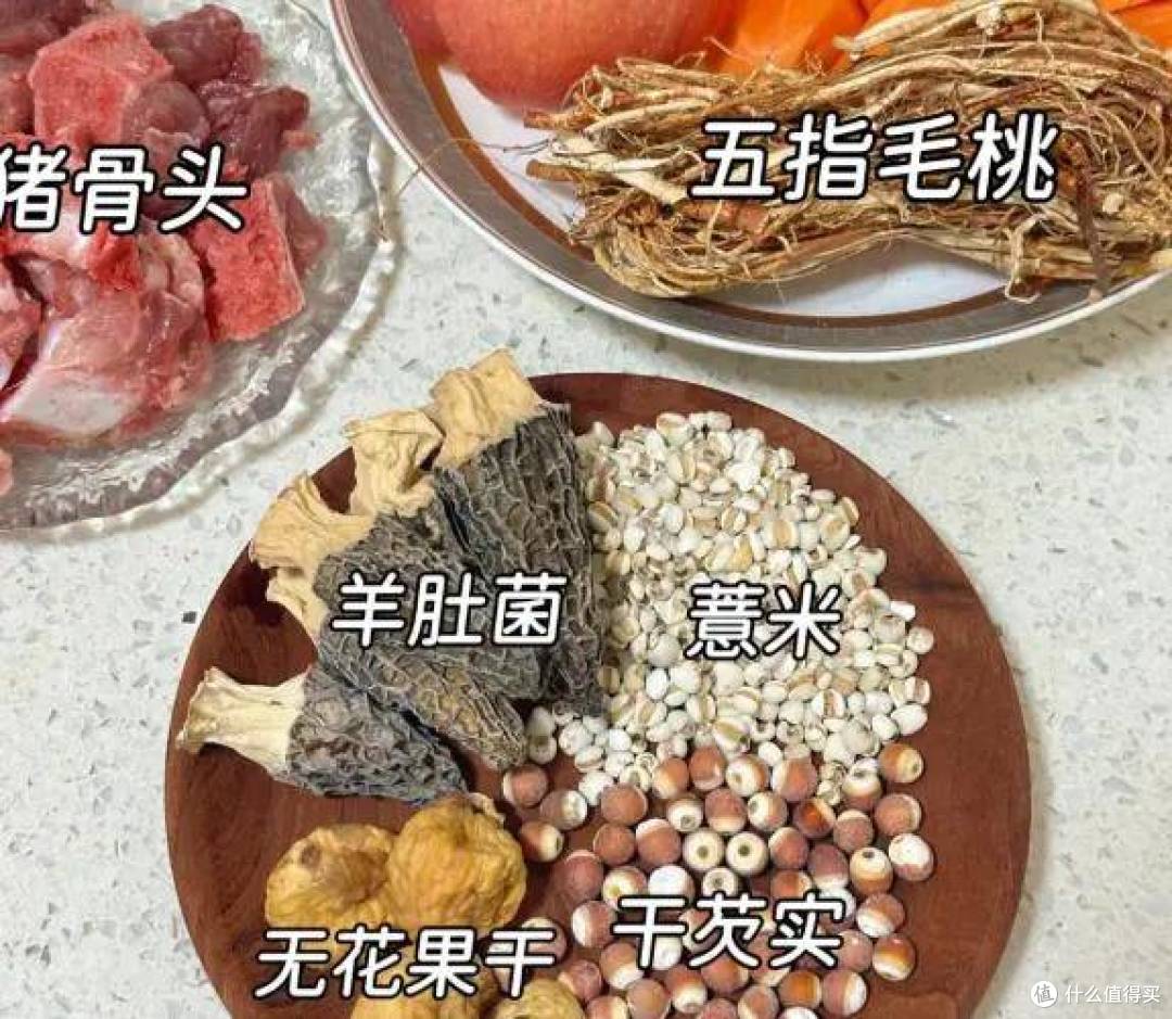 天气转冷,3款基础营养汤助力平稳入冬