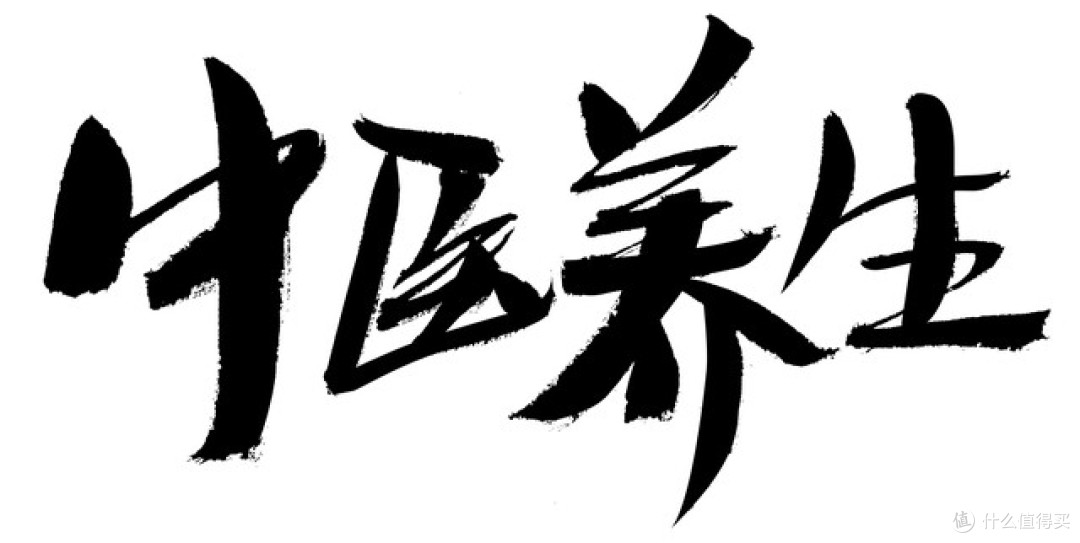 “脆皮年轻人”拯救者?中医馆扎针拔罐夜场预约爆满,专家提醒