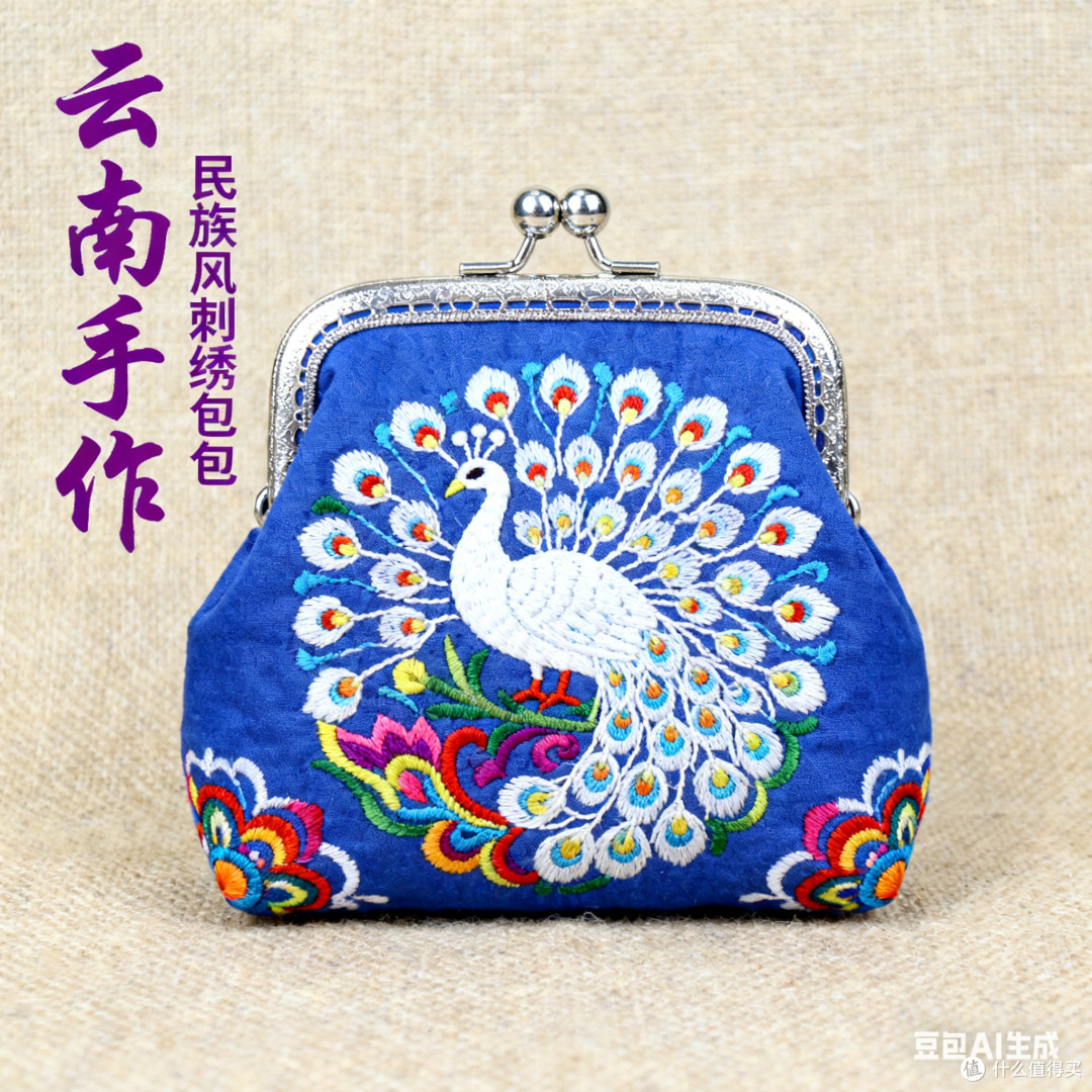 云南旅行,这些好物你不能错过!