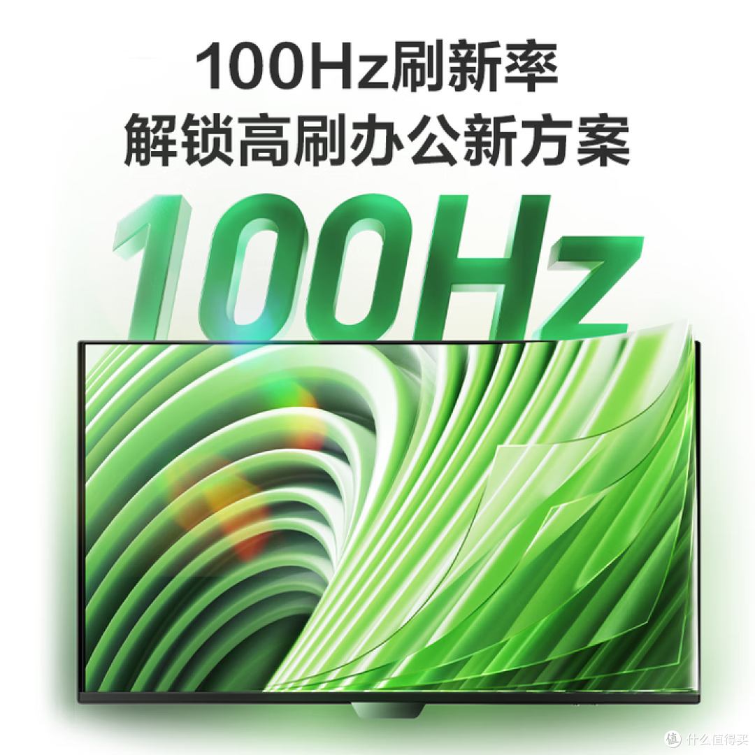 明基BL2790Q双十一体验:护眼比高刷更惊喜