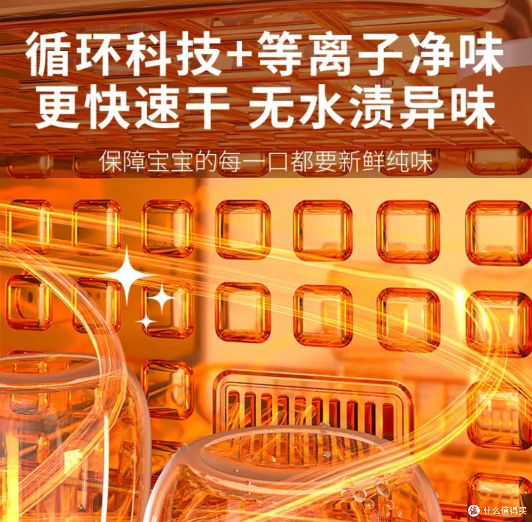 孕贝三合一喂养台:新手爸妈的“真香”神器