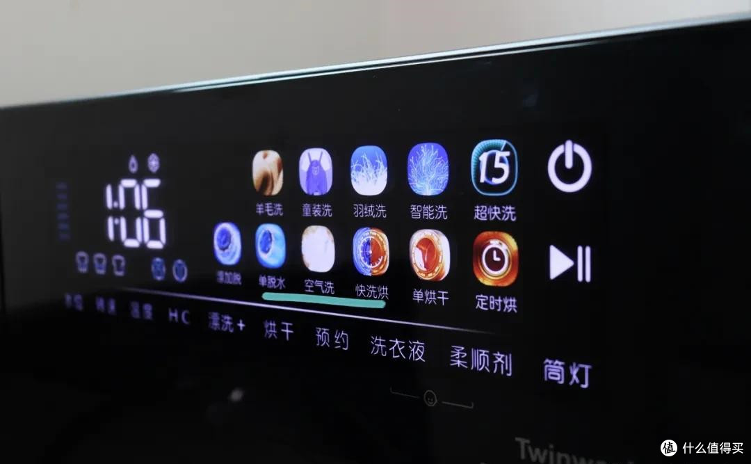 在“邪修”这个词出来之前，发明这些家电用法的人，被称为天才！