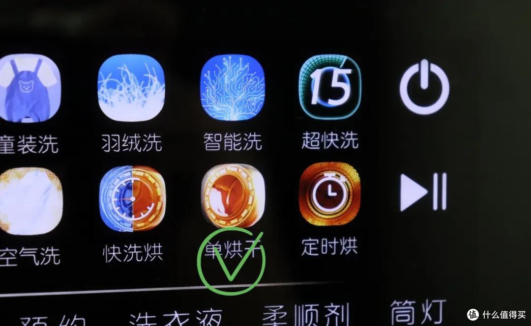 在“邪修”这个词出来之前，发明这些家电用法的人，被称为天才！