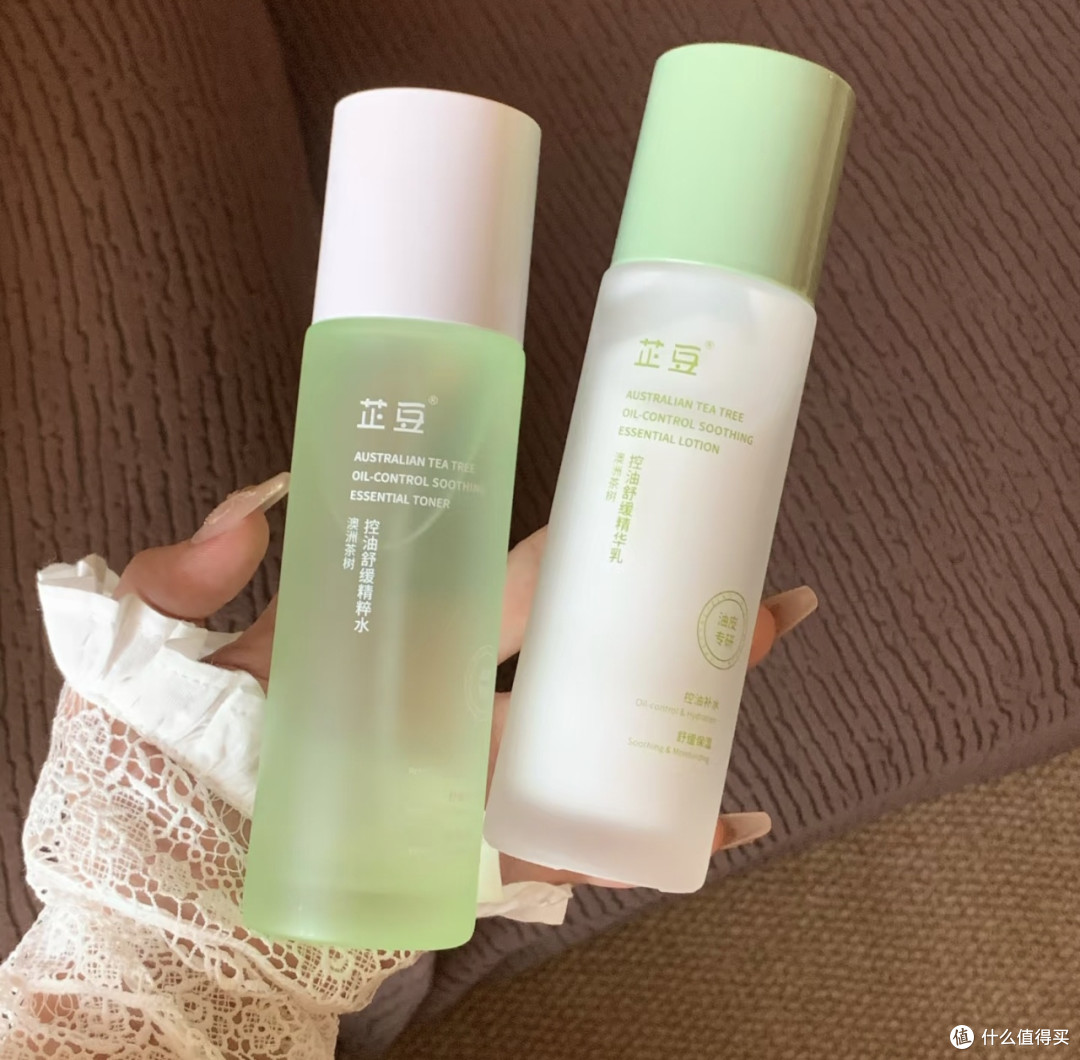 油皮宝妈必备:芷豆水乳控油不拔干