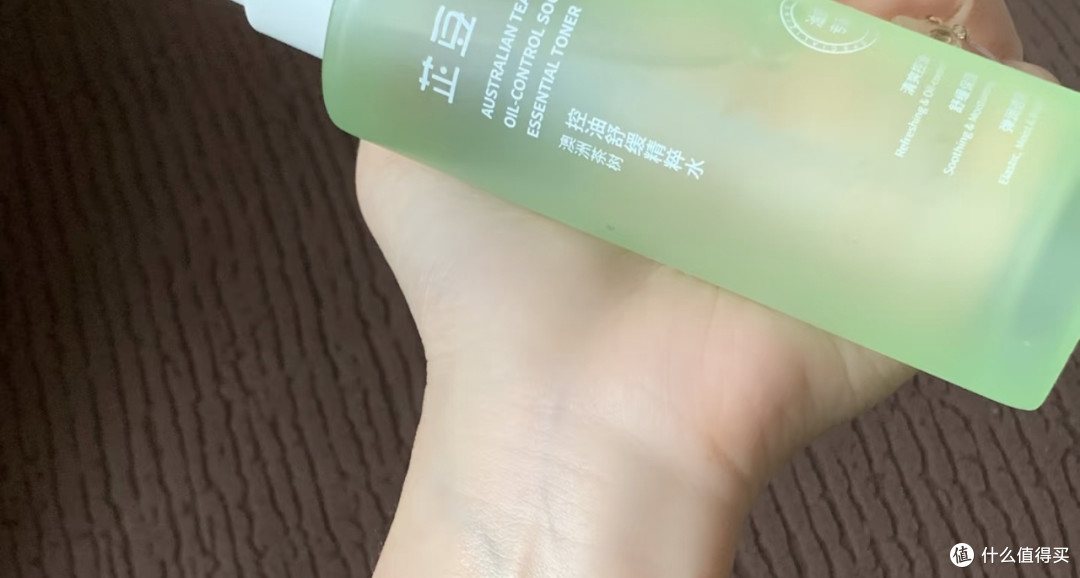 油皮宝妈必备:芷豆水乳控油不拔干