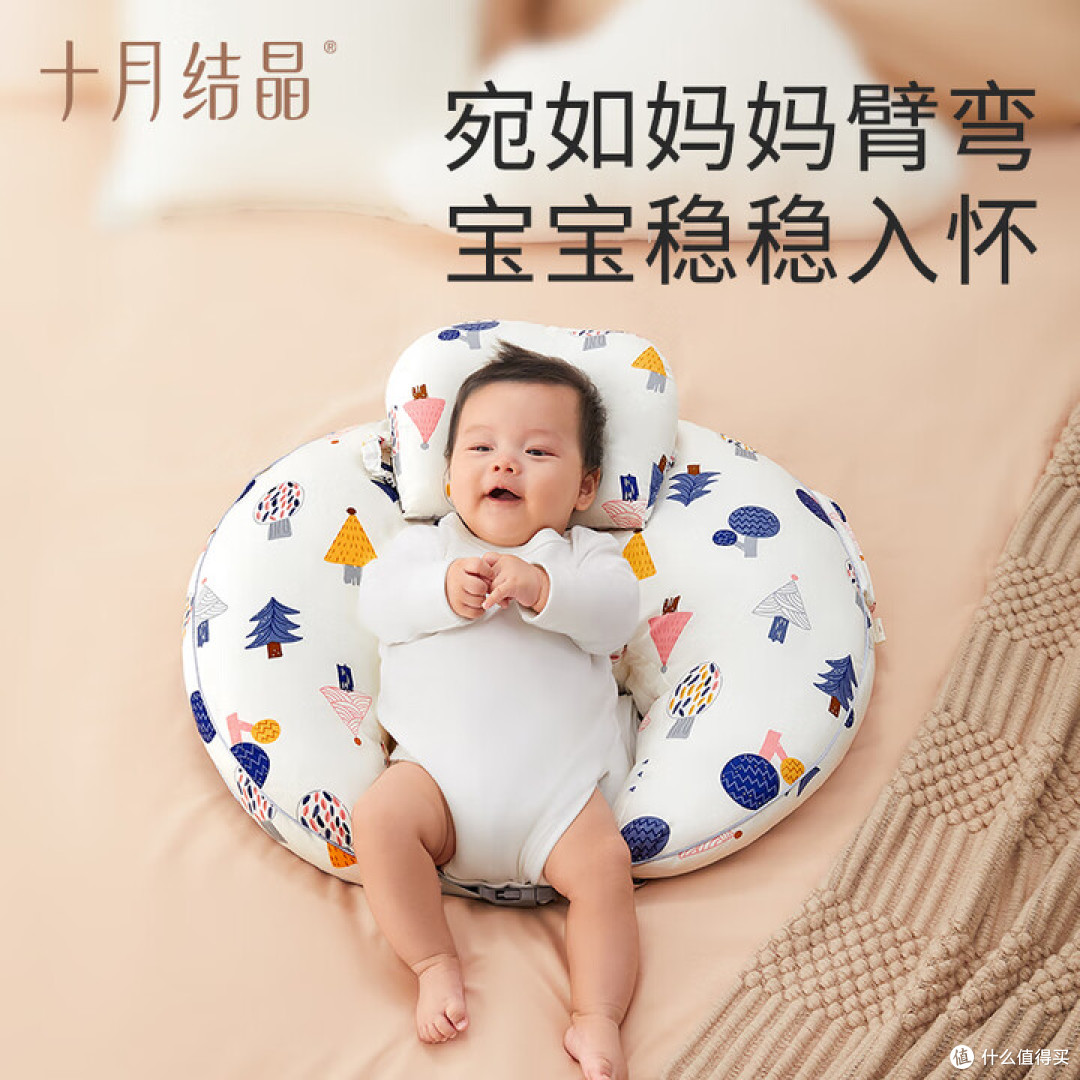 十月结晶哺乳枕体验：带娃老腰的救命稻草？