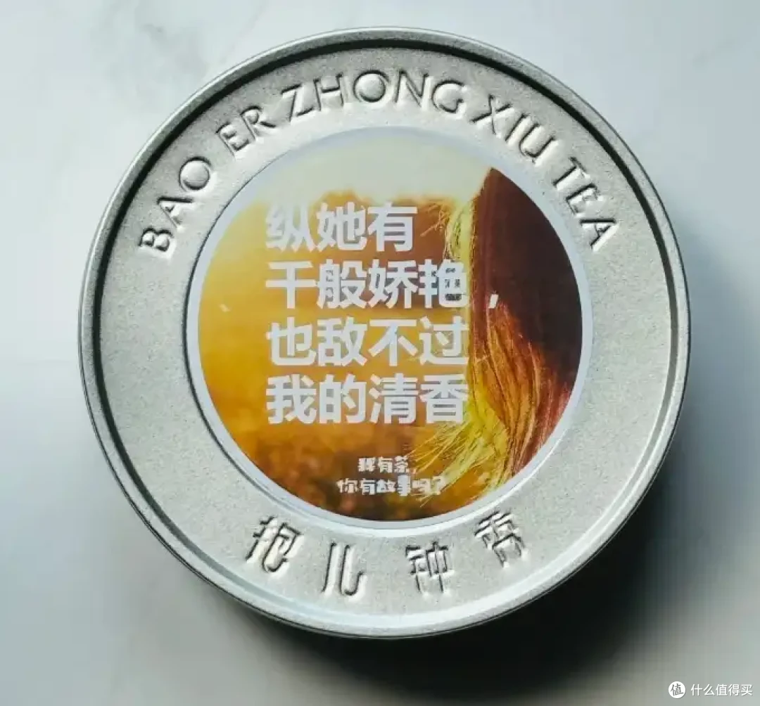 中国六大茶类分别是什么？哪些茶值得入手？