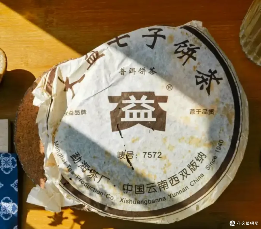 中国六大茶类分别是什么？哪些茶值得入手？