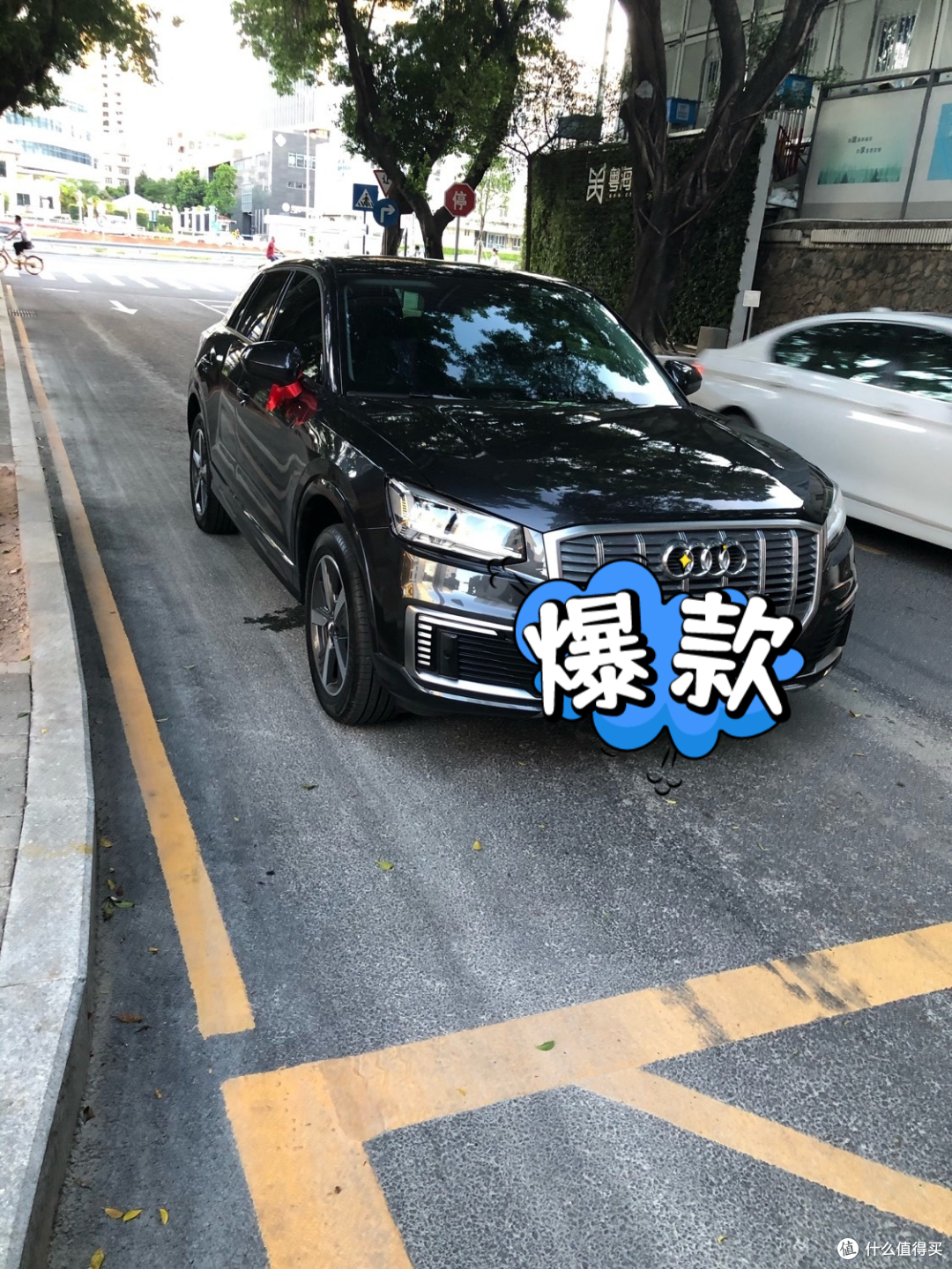 奥迪Q2L:精致轿车的科技与舒适