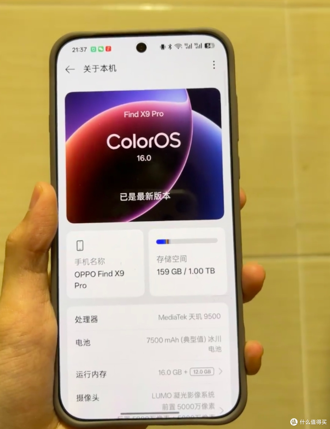 旗舰拍照手机排行,按需求选机,不交智商税!