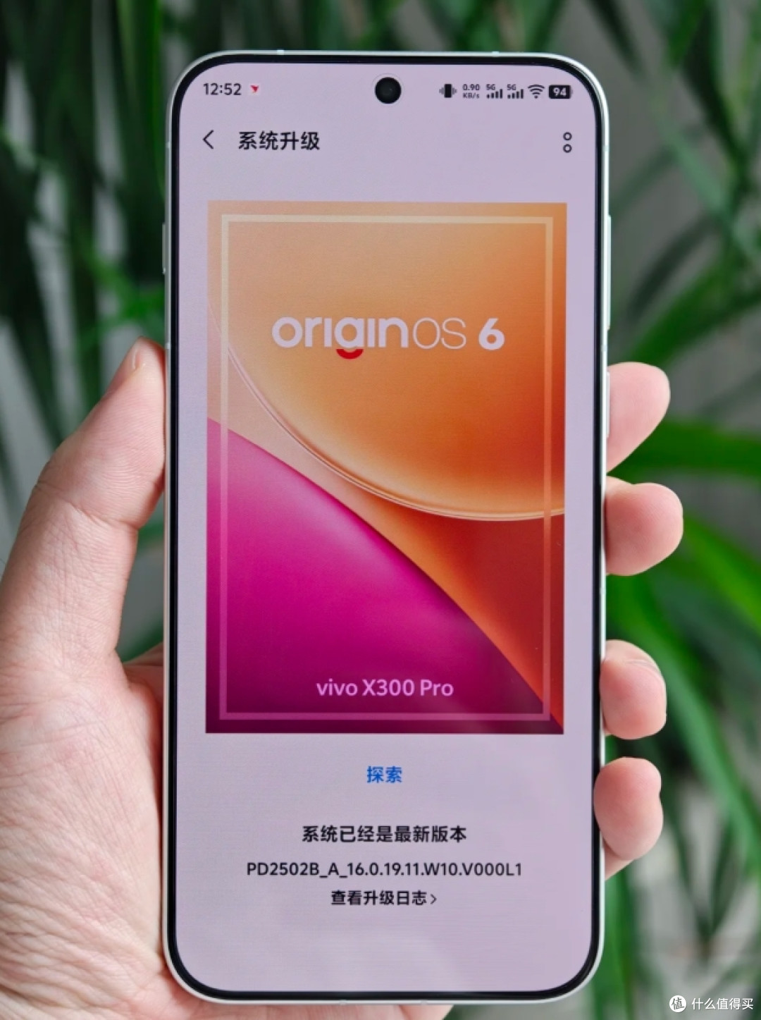 旗舰拍照手机排行,按需求选机,不交智商税!