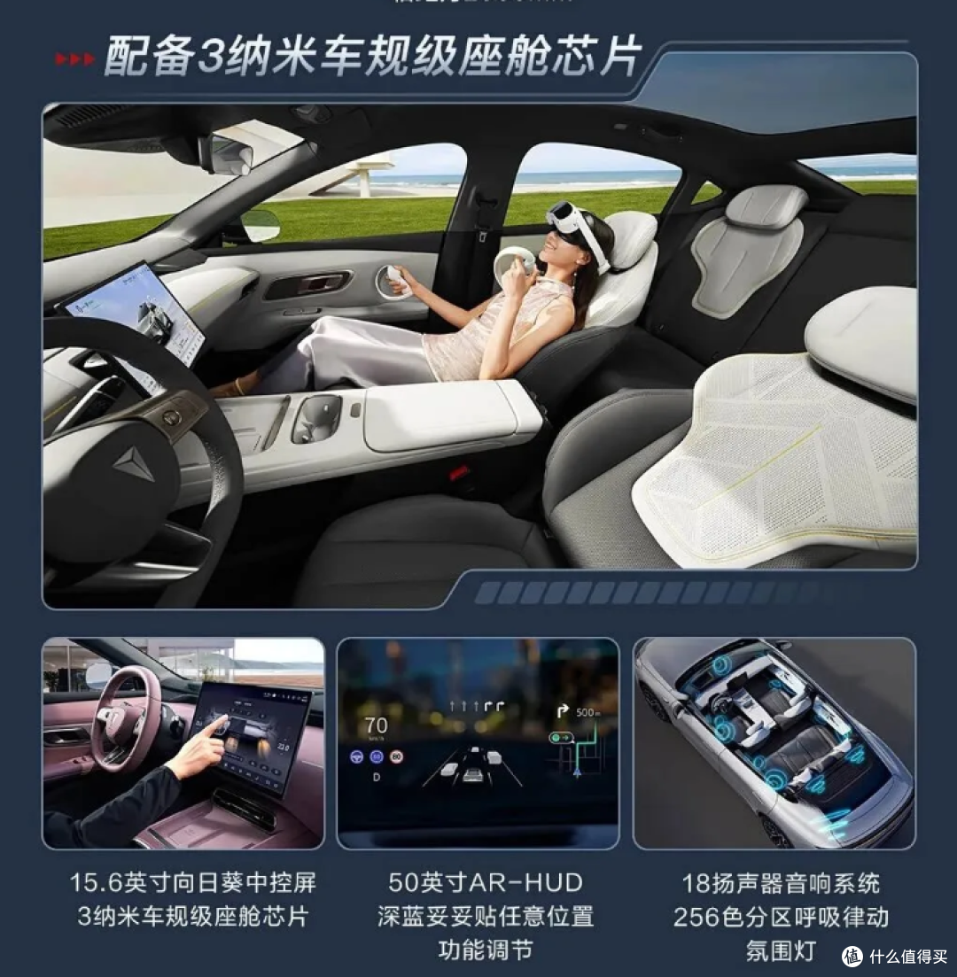 13.29万起售,深蓝 L06 订单1小时破2万!麋鹿测试成绩超越保时捷