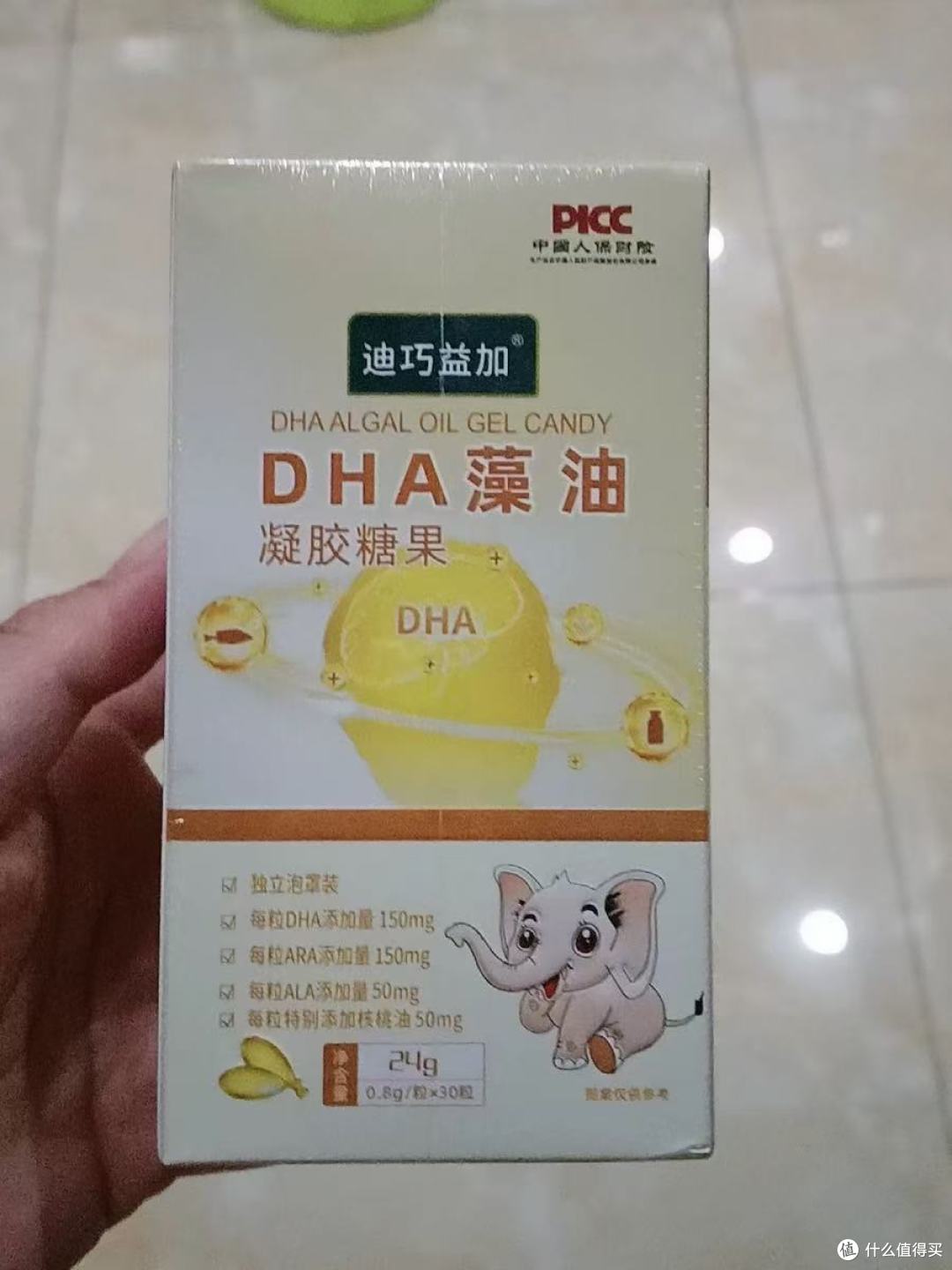 迪巧DHA藻油:给孩子从摇篮到书桌的智慧底气
