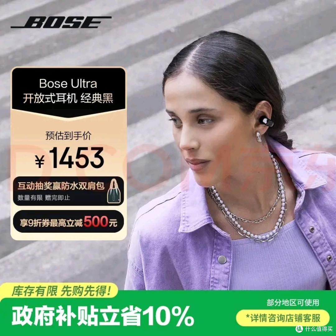 我买了1085，双十一当天1030，想着跌到999的，果然还是不能等