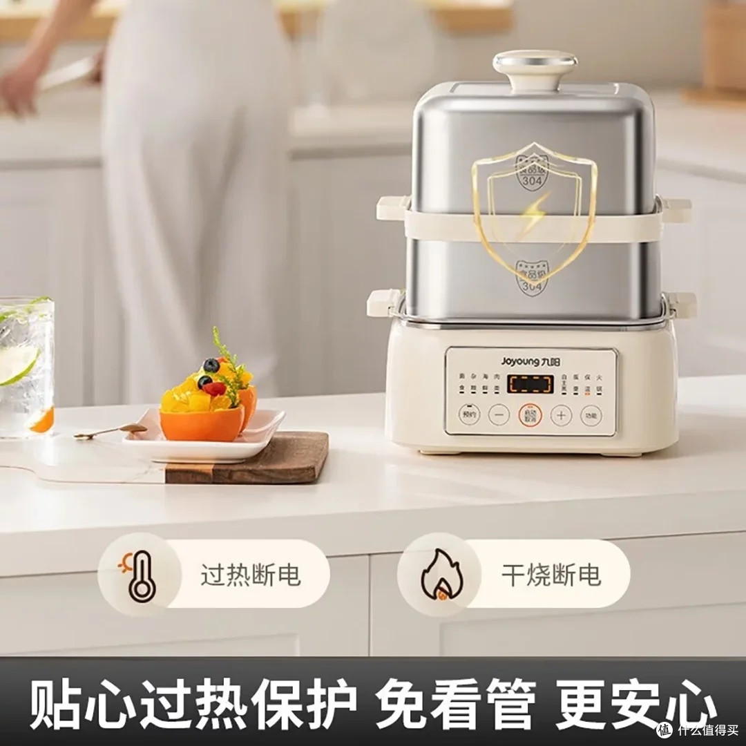 九阳电蒸锅:大容量多功能烹饪