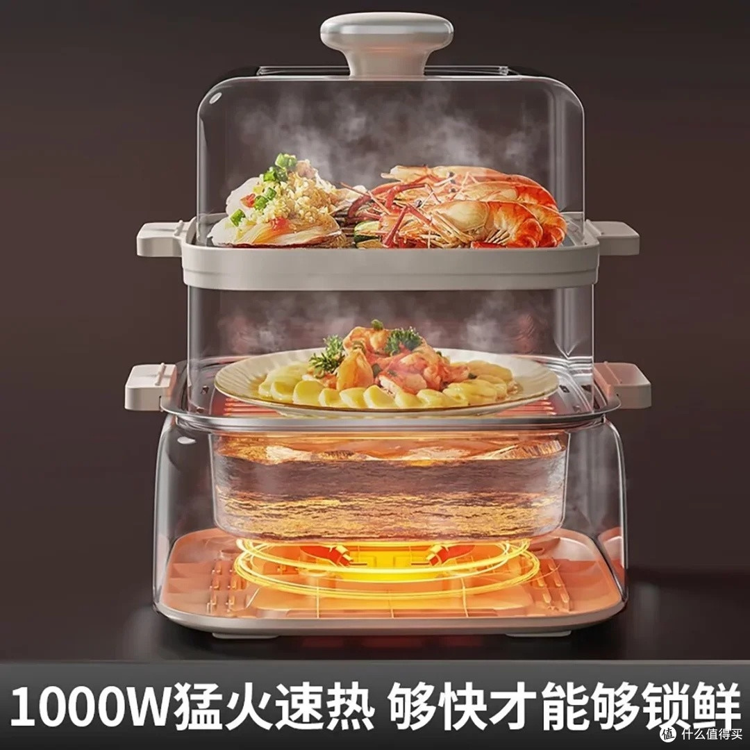 九阳电蒸锅:大容量多功能烹饪