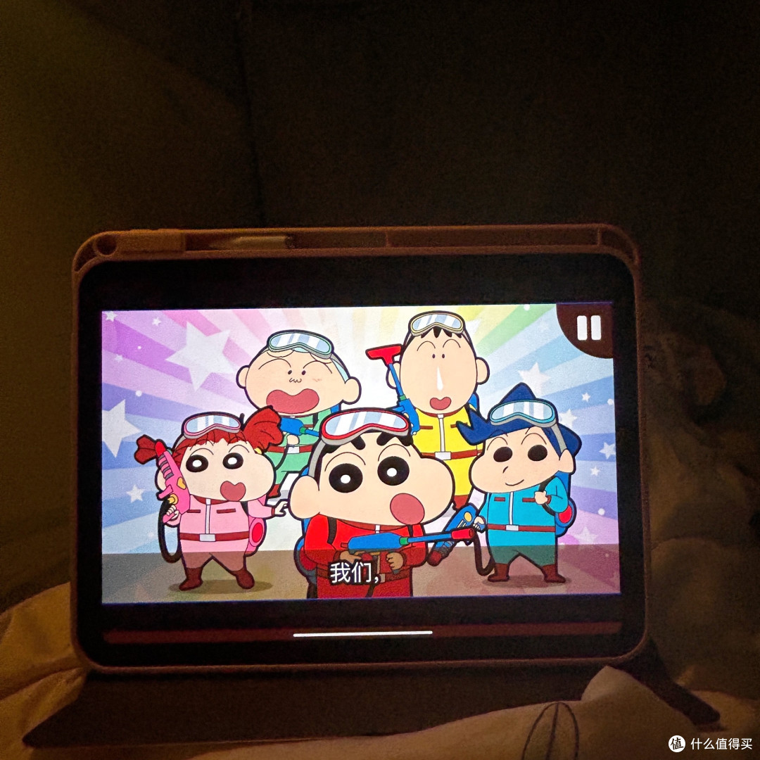 iPad 11海外版：性能与性价比兼备