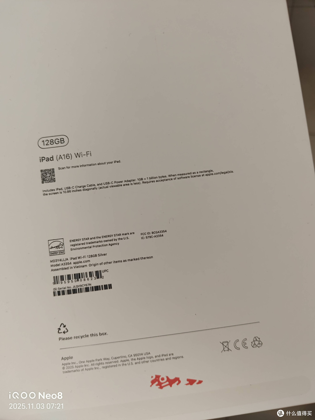 iPad 11海外版:性能与性价比兼备