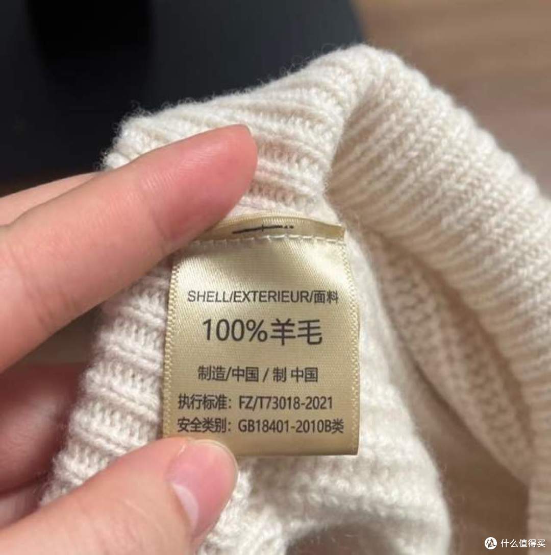 揭秘「秋冬服装」骗局，你钱花得值不值，在这几点上都体现了！