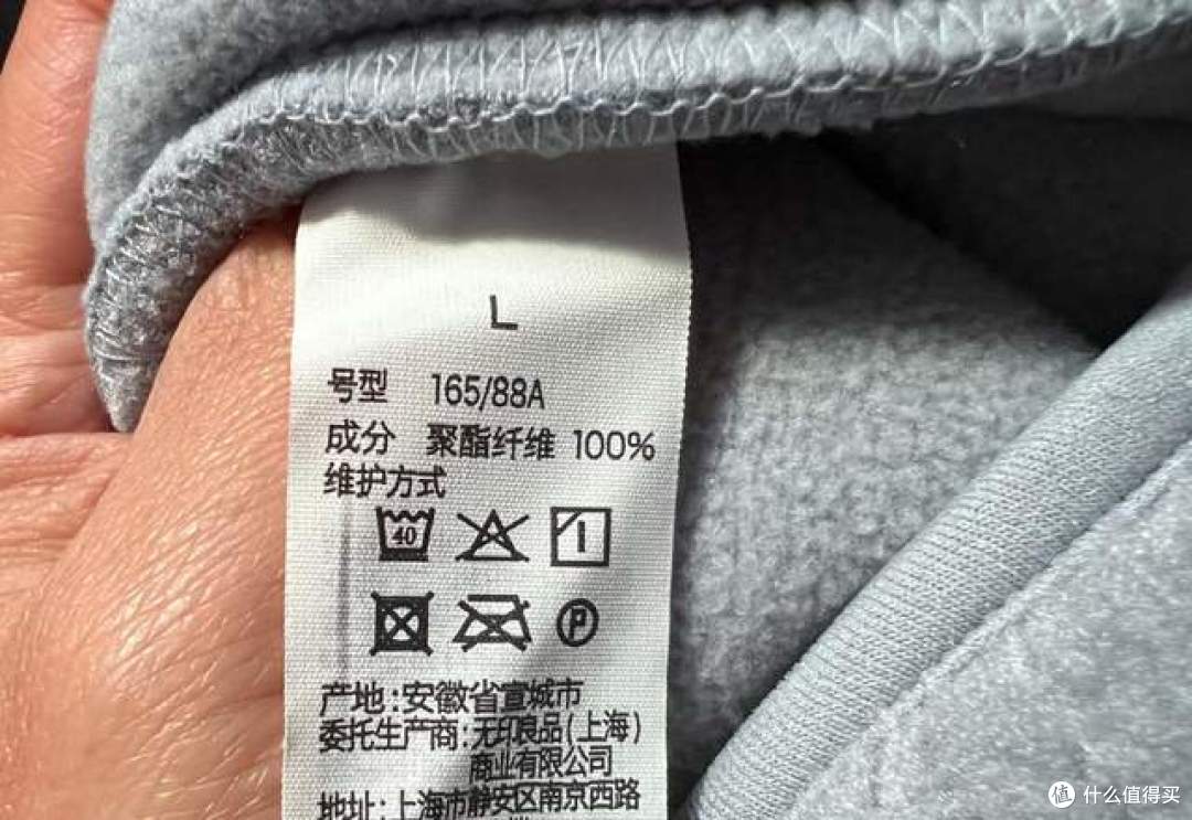 揭秘「秋冬服装」骗局，你钱花得值不值，在这几点上都体现了！