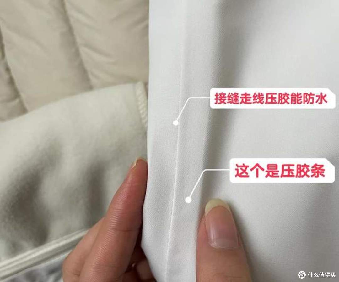 揭秘「秋冬服装」骗局，你钱花得值不值，在这几点上都体现了！