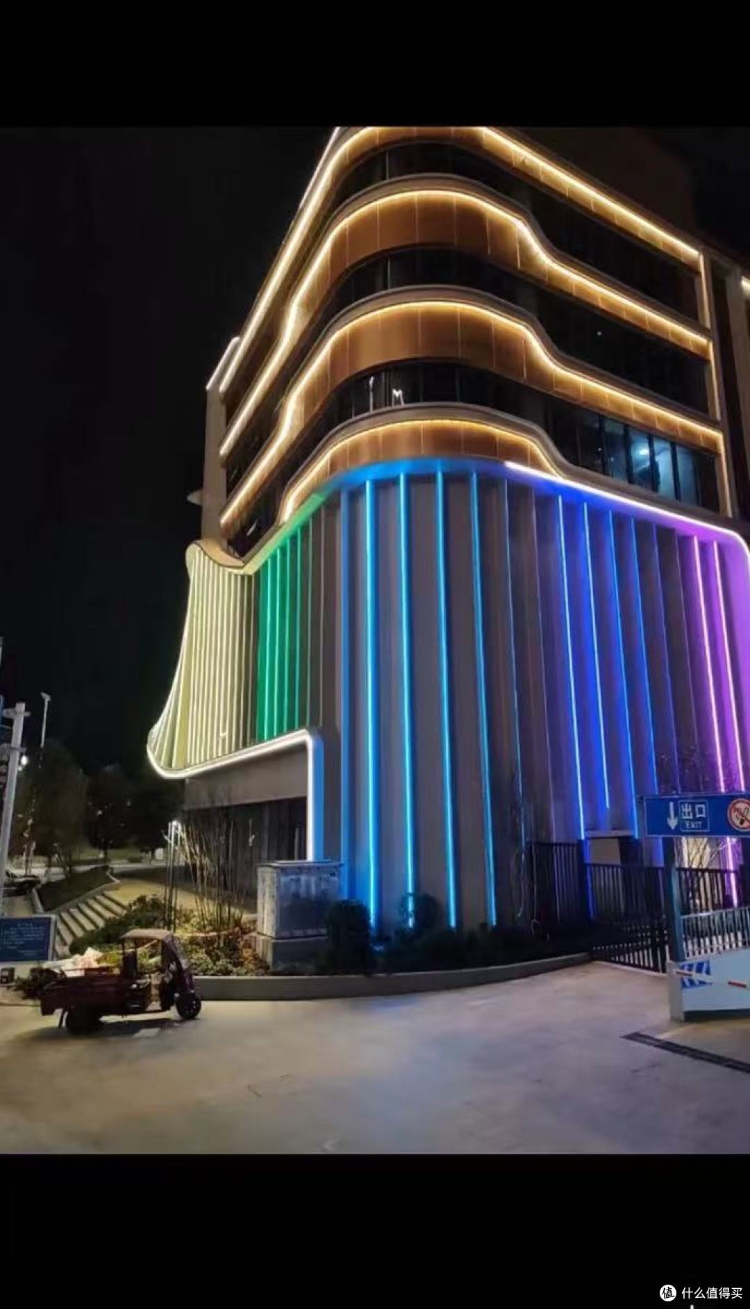 雷迪航幻彩灯带yyds!户外楼体/KTV/店铺招牌氛围感神器