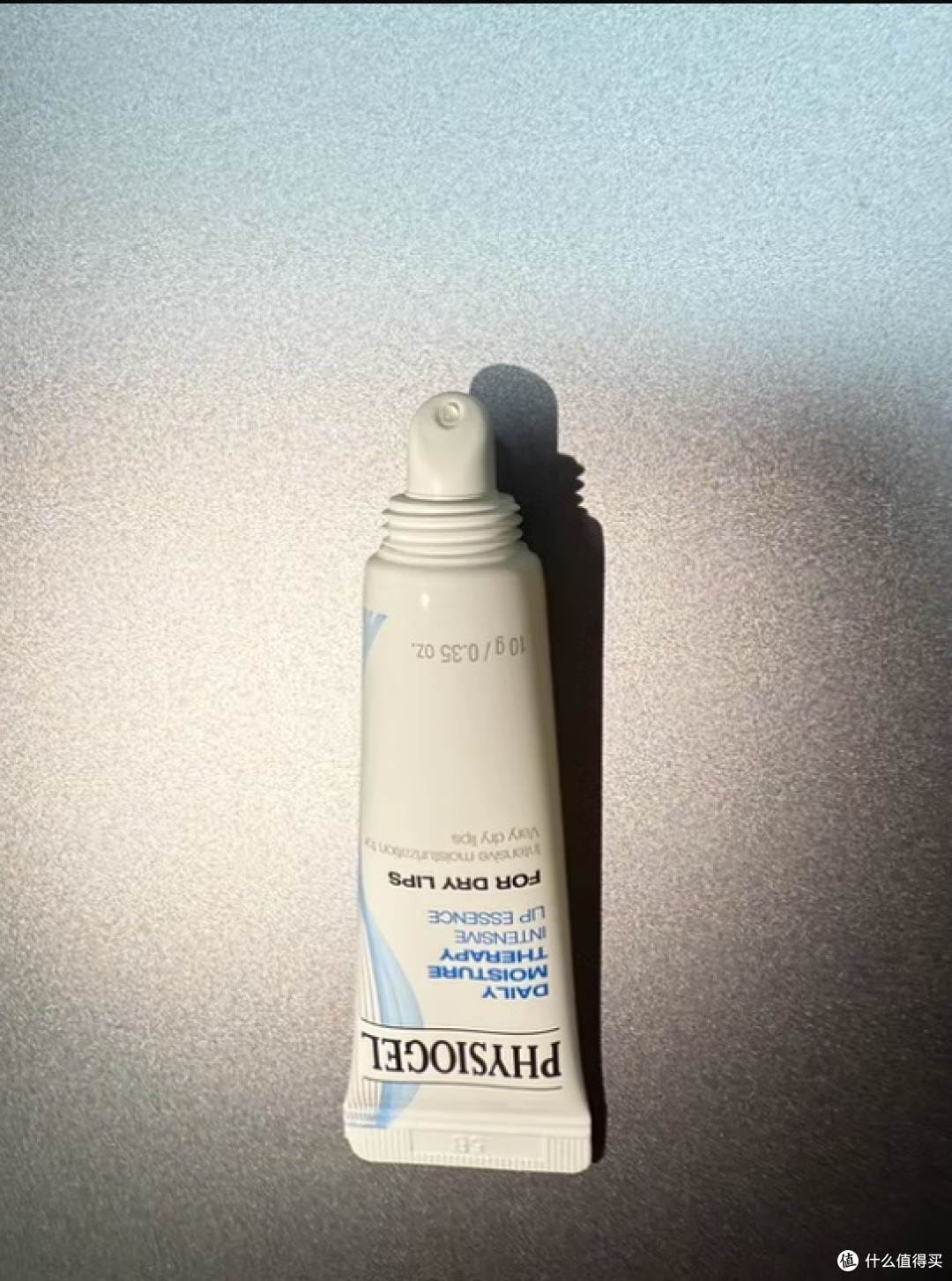 Physiogel润唇膏,密集滋润,缓解起皮,还你软糯双唇!