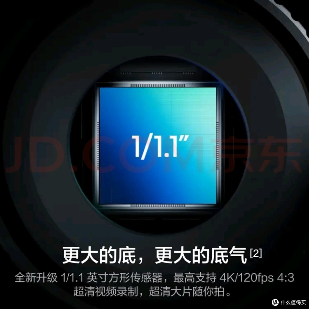 大疆Osmo Action 6:稳定与便携兼备