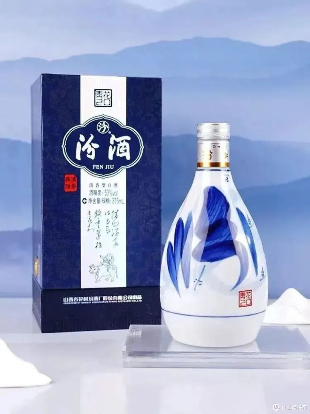 汾酒是不是纯粮食酒?你喝对了吗?