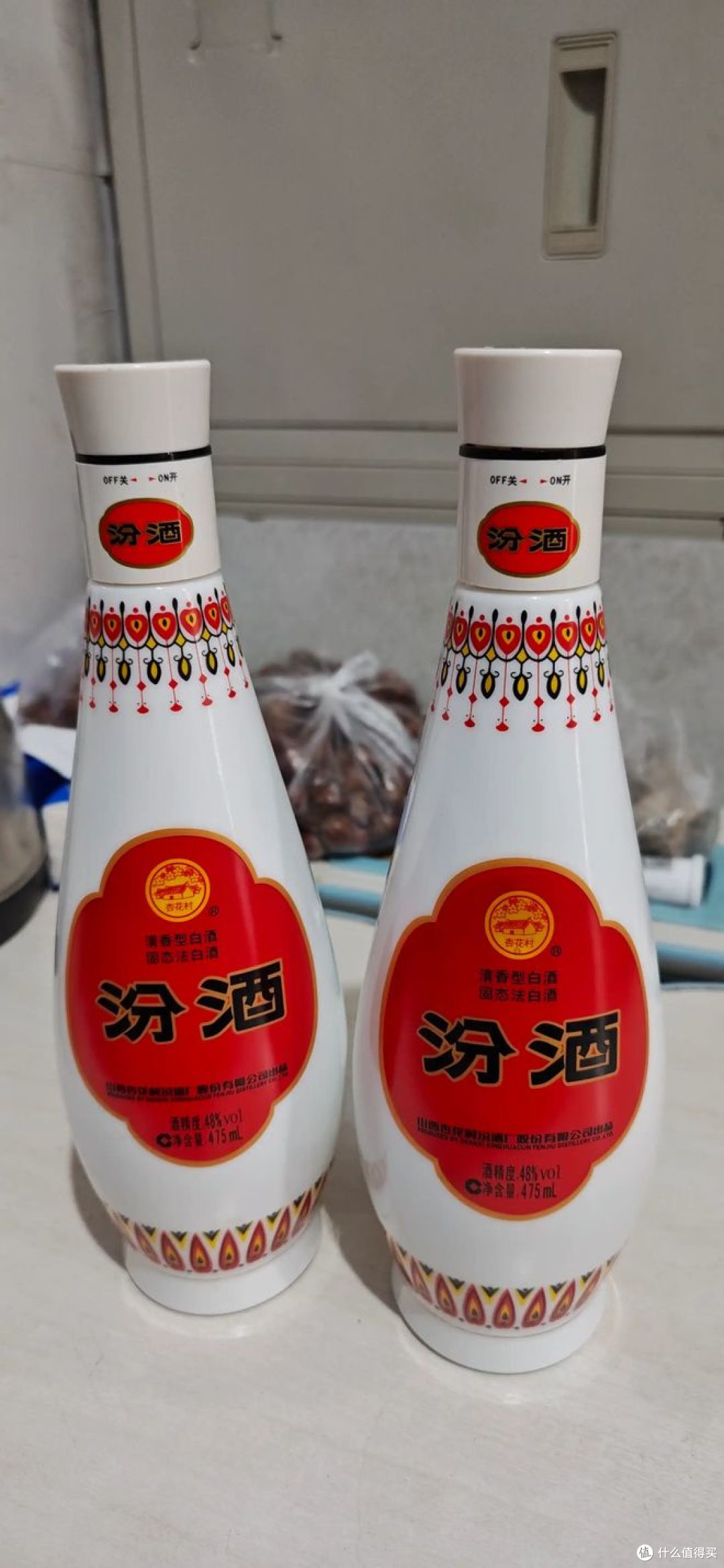 汾酒是不是纯粮食酒?你喝对了吗?