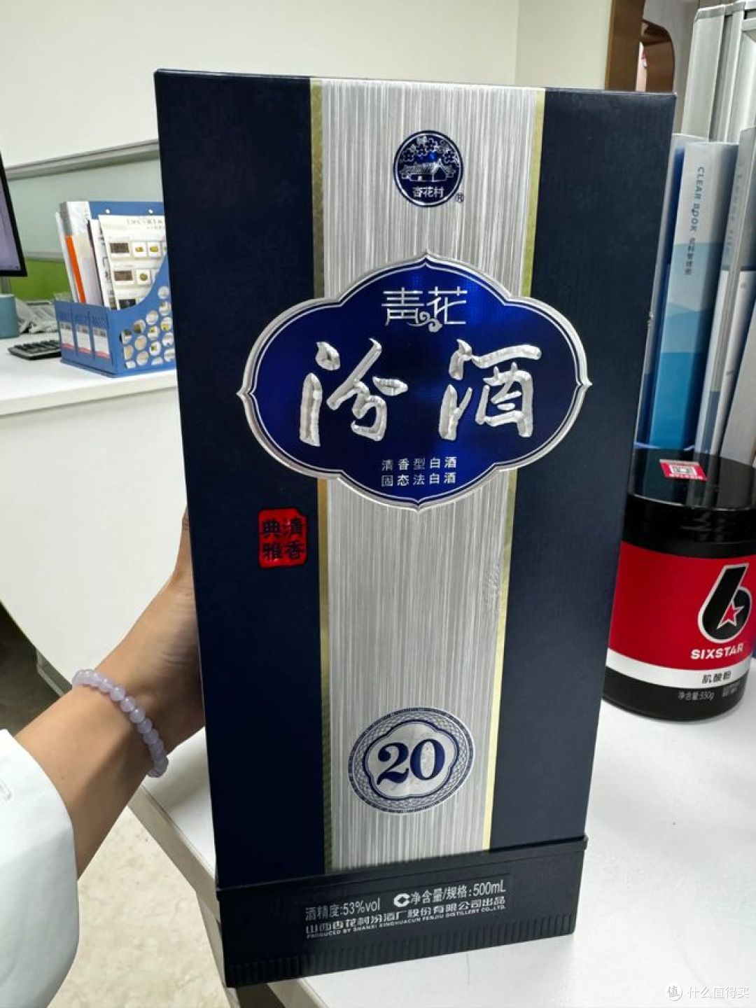 汾酒是不是纯粮食酒?你喝对了吗?