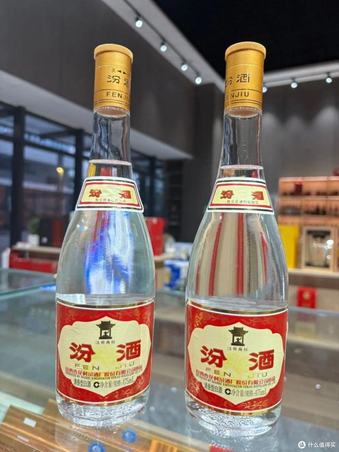 汾酒是不是纯粮食酒?你喝对了吗?