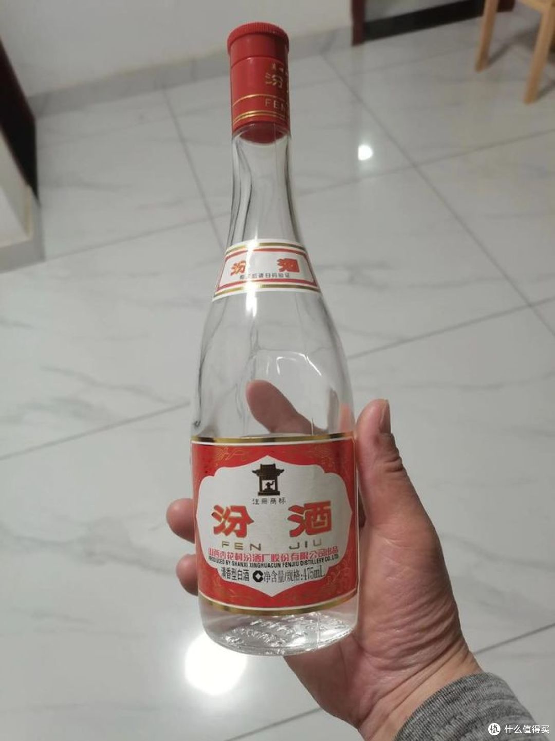 汾酒是不是纯粮食酒?你喝对了吗?