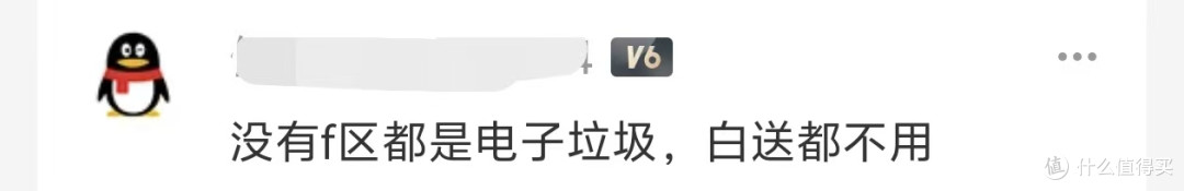 11~12性价比外设分享,耳机、鼠标、键盘都有哦~