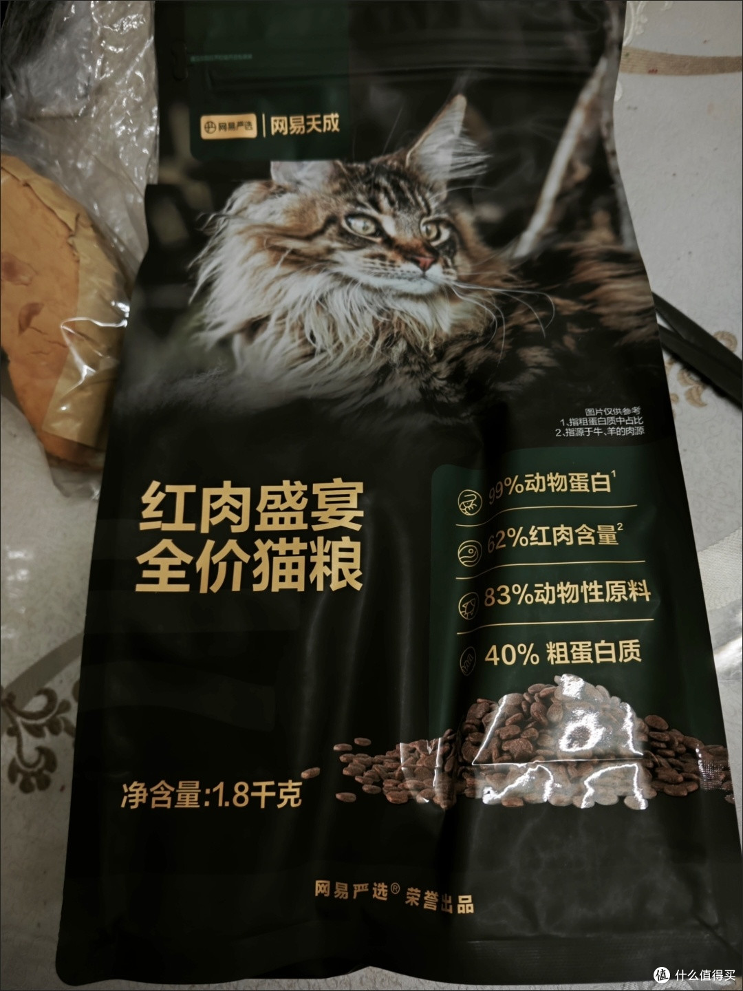 网易天成红肉猫粮，全阶段适用？