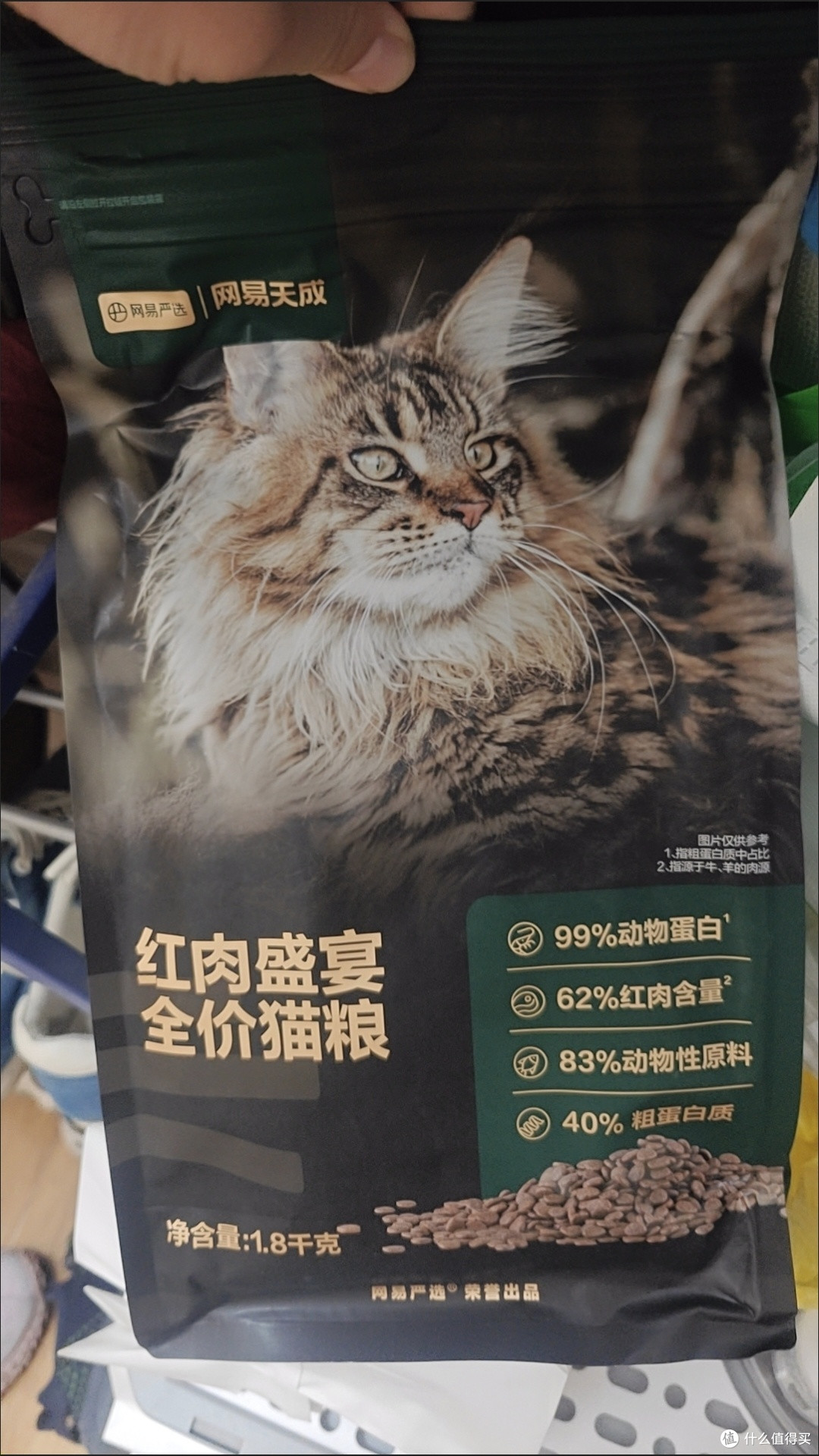 网易天成红肉猫粮，全阶段适用？
