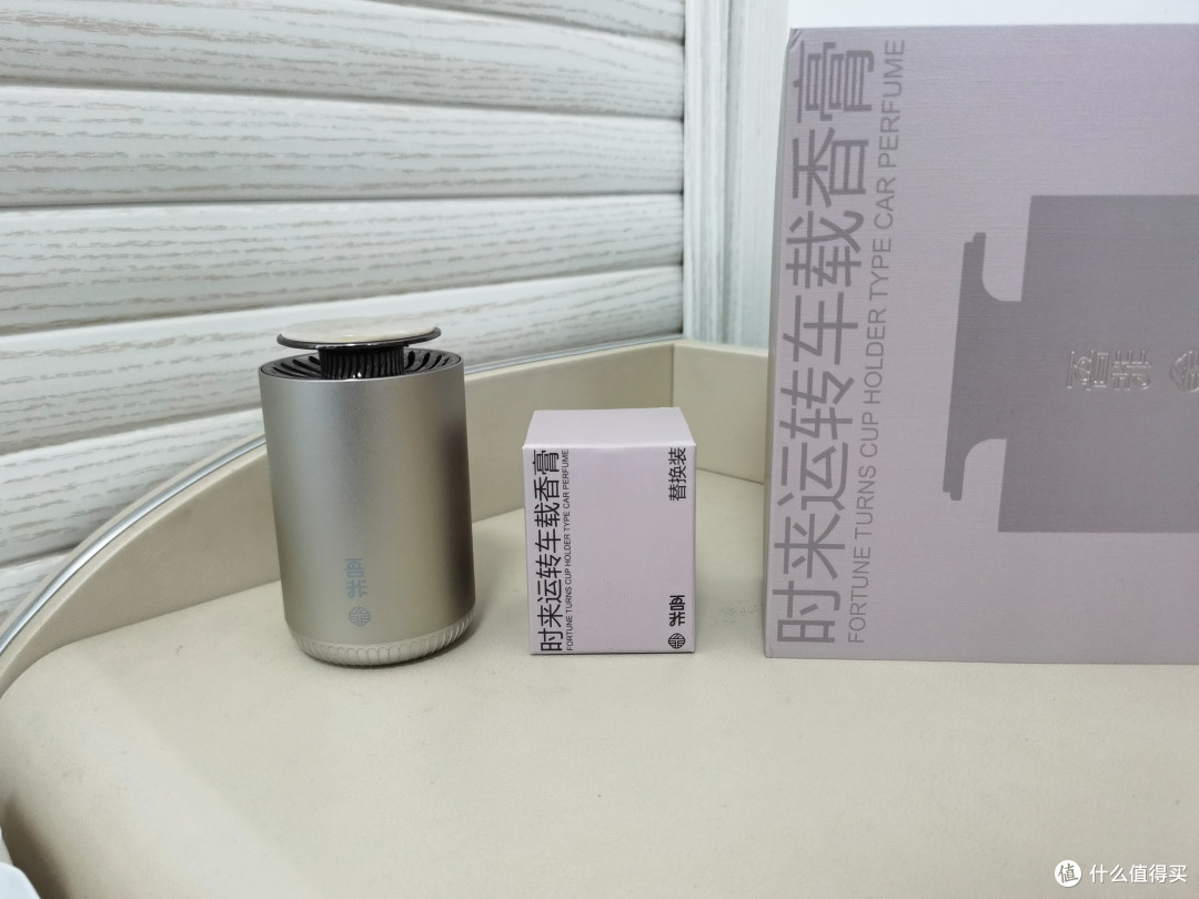 居家氛围感神器!吾非转运小金瓶香薰,呼吸间都是东方雅致