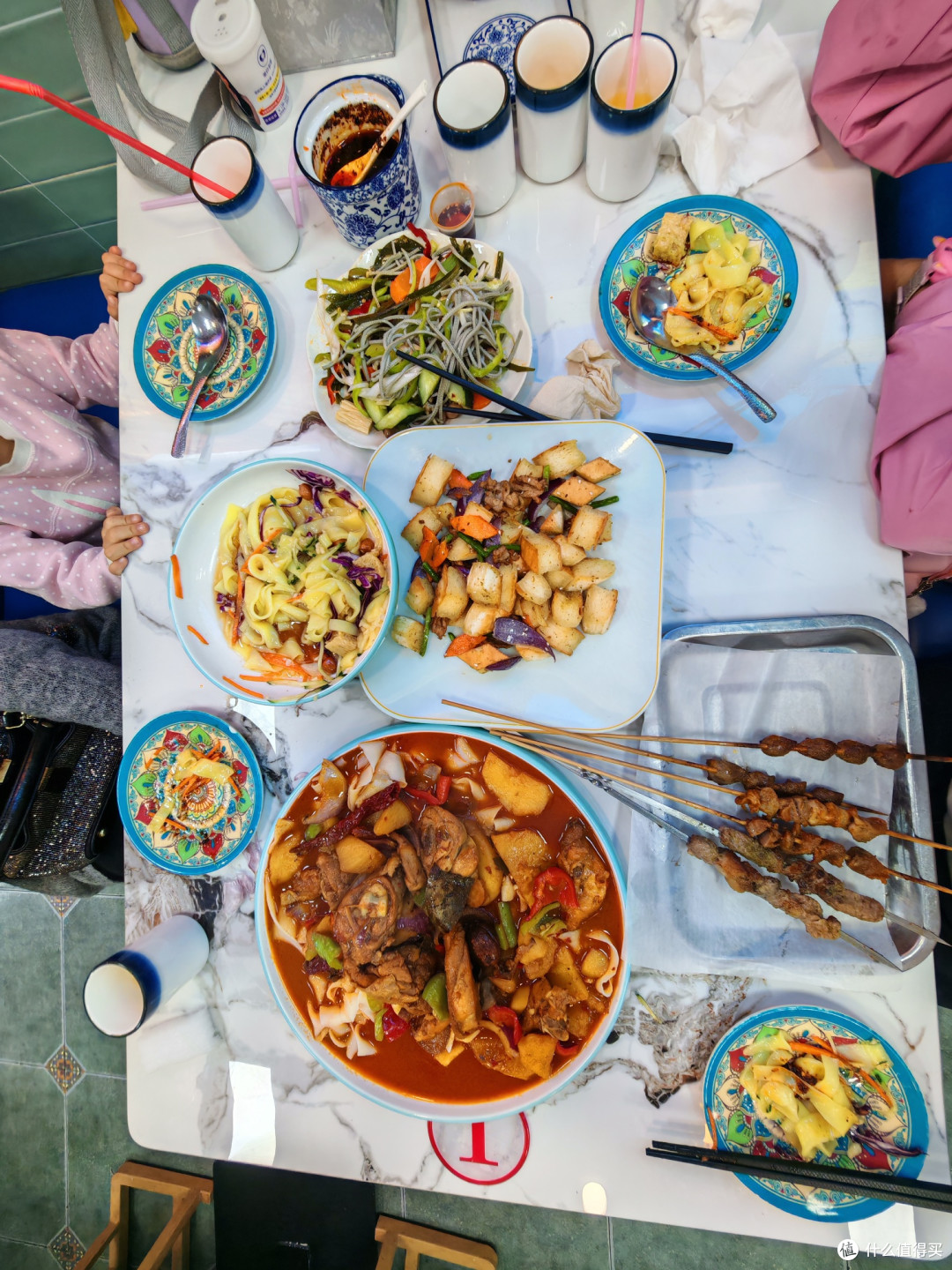 美食