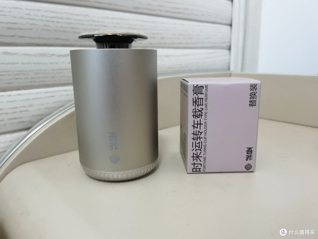 居家氛围感神器!吾非转运小金瓶香薰,呼吸间都是东方雅致