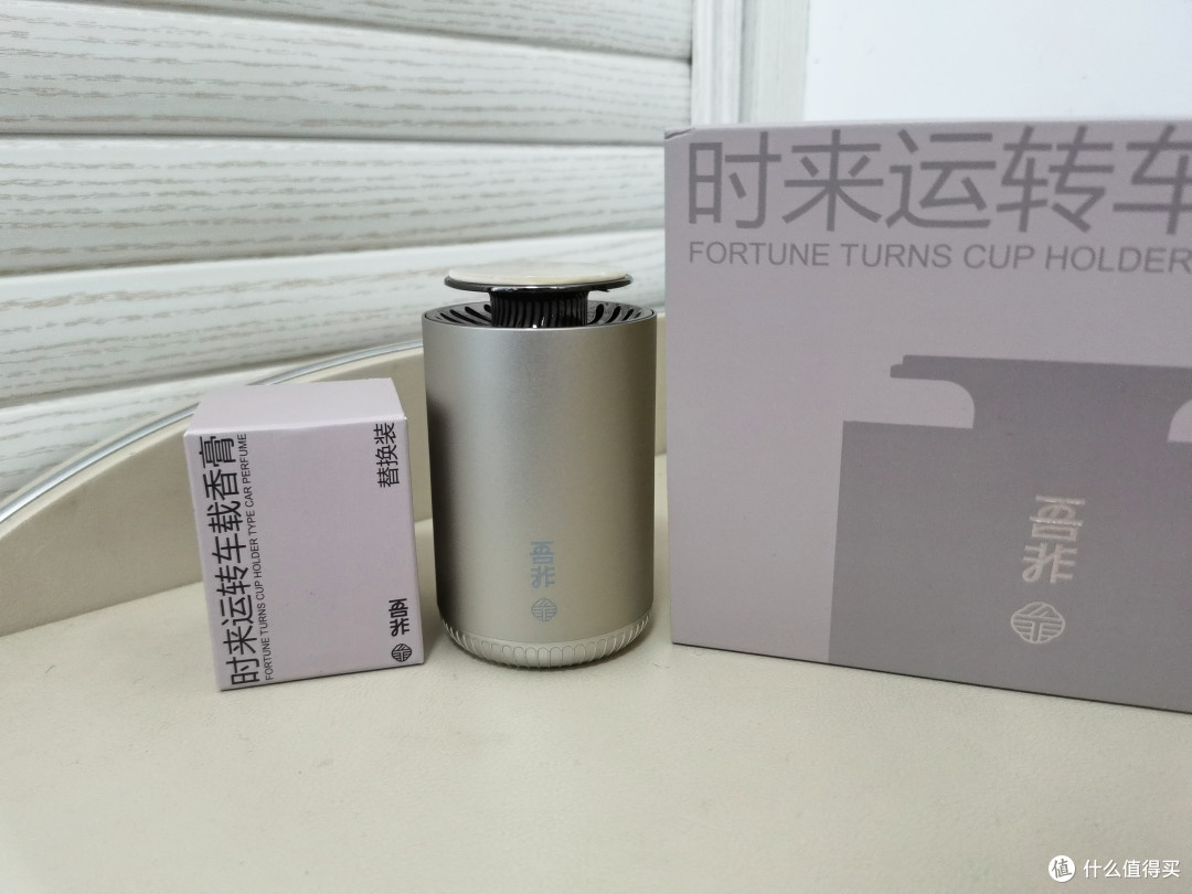居家氛围感神器!吾非转运小金瓶香薰,呼吸间都是东方雅致