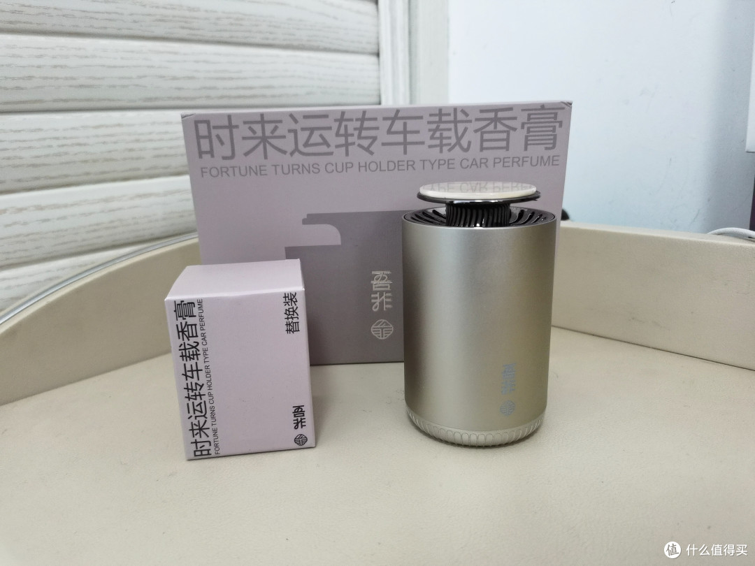 居家氛围感神器!吾非转运小金瓶香薰,呼吸间都是东方雅致