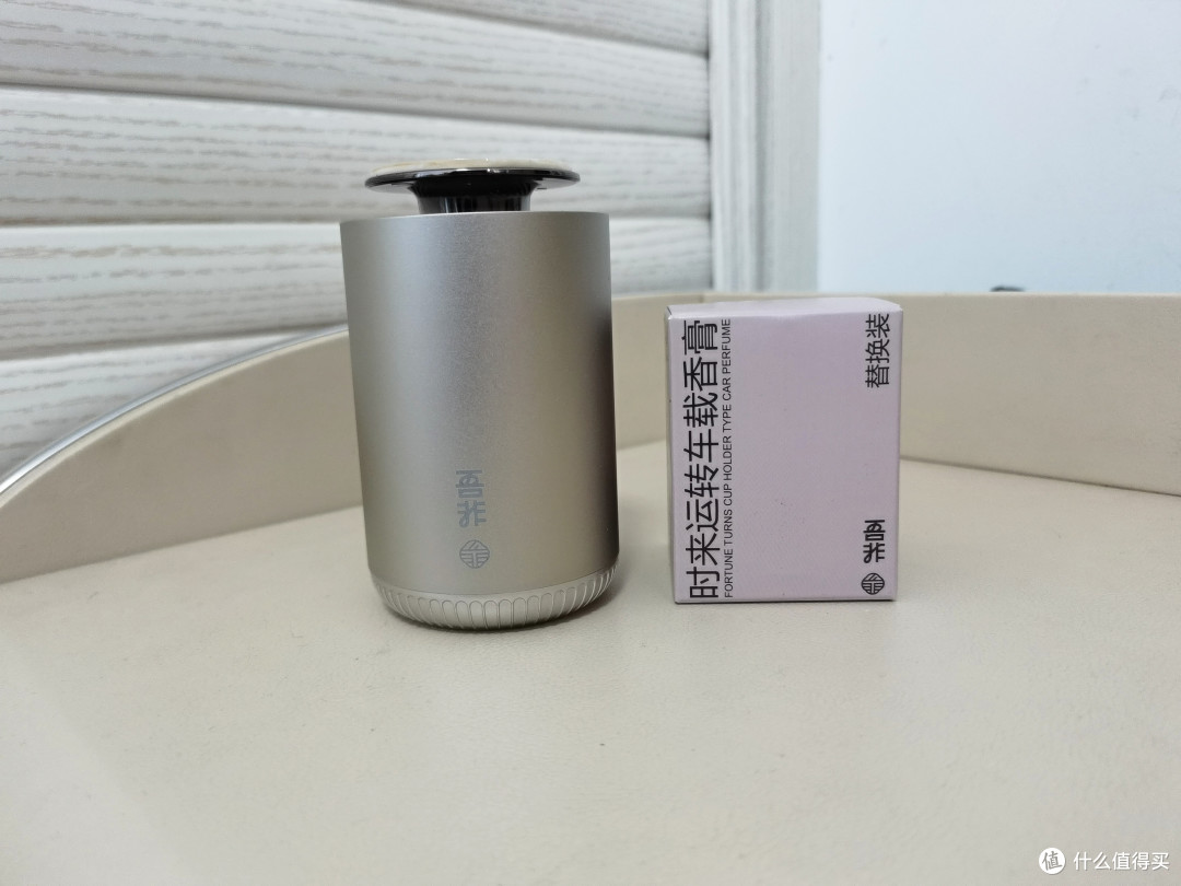 居家氛围感神器!吾非转运小金瓶香薰,呼吸间都是东方雅致