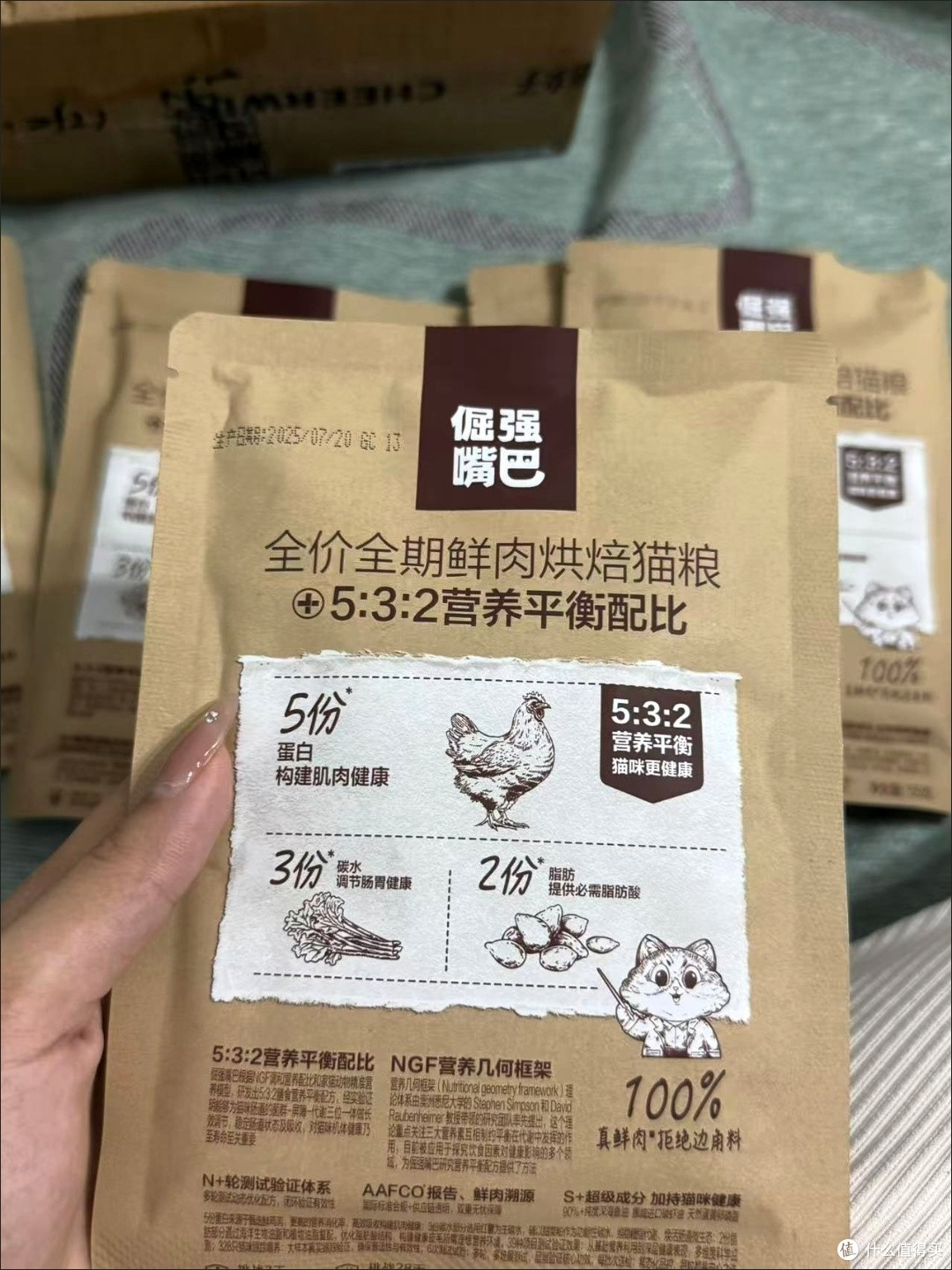 倔强嘴巴烘焙猫粮:高蛋白鲜鸡肉配方