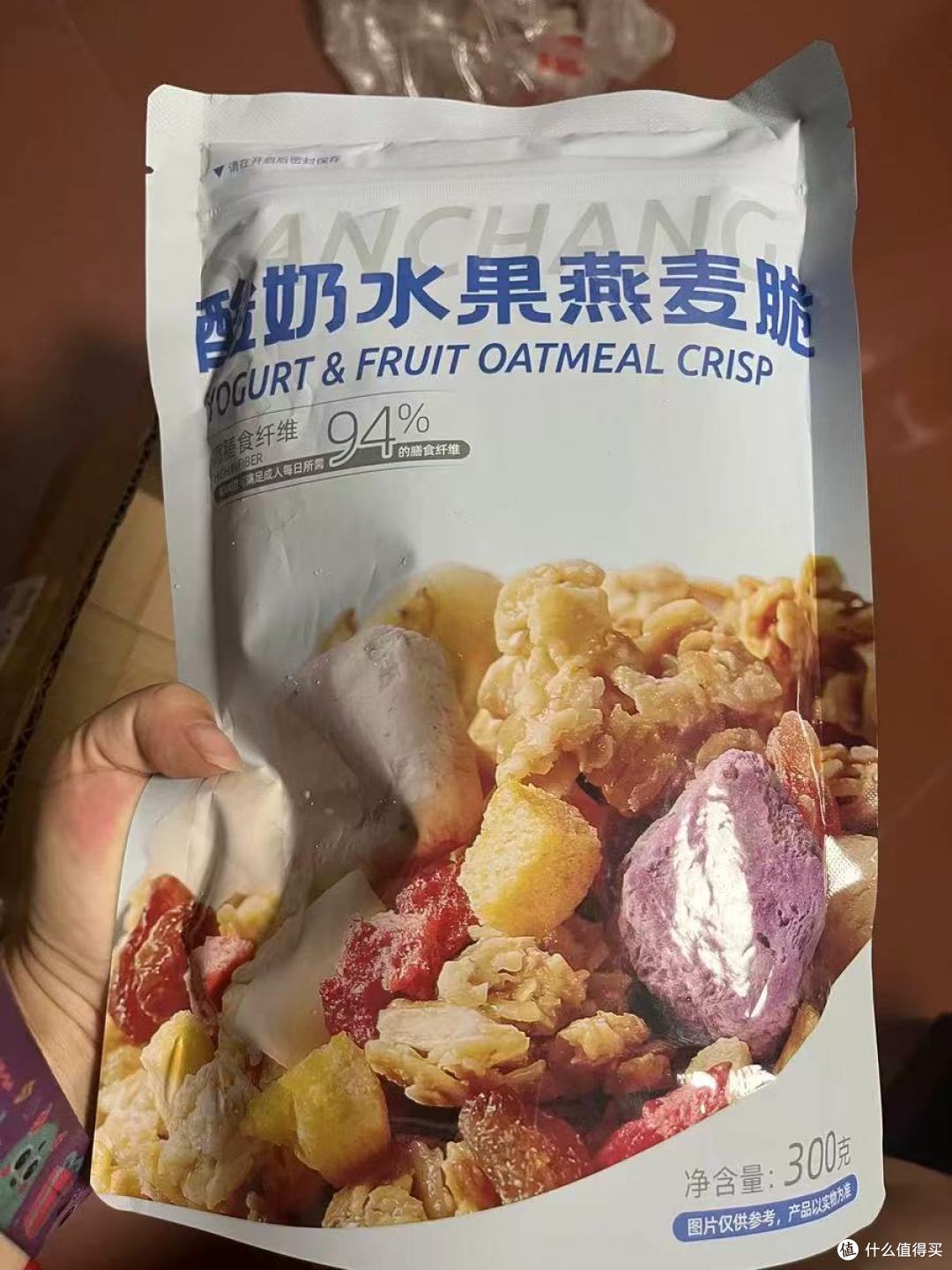 三昌烘焙燕麦脆｜救命！这碗麦片让我戒掉了外卖早餐🥲
