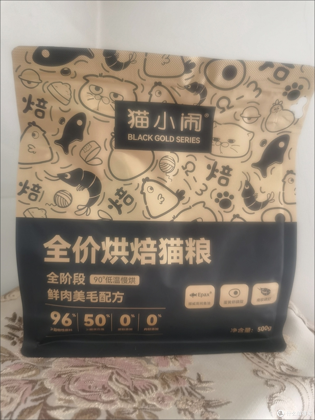 猫小闹黑金猫粮:美毛护肤