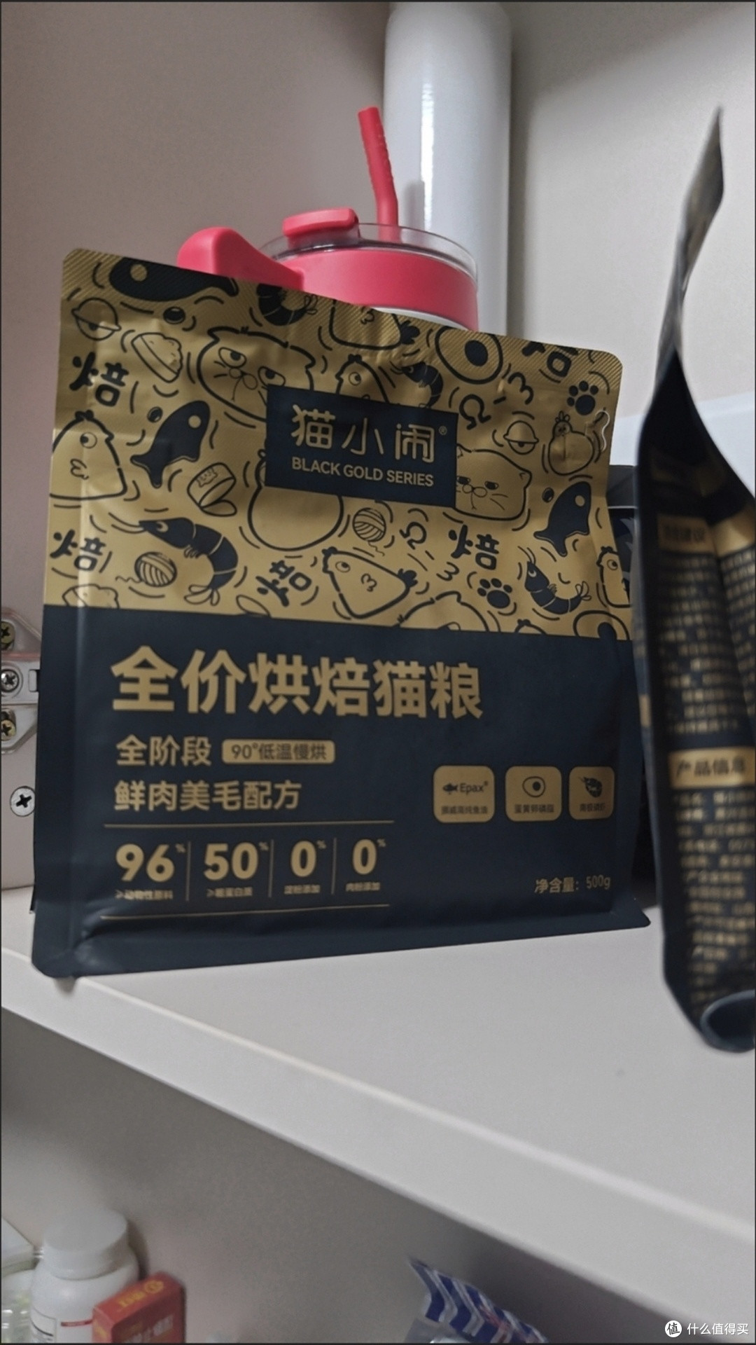 猫小闹黑金猫粮:美毛护肤