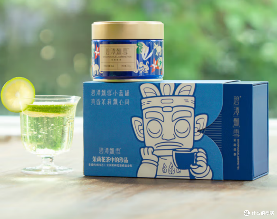 供暖季“烦躁emo”?碧潭飘雪小蓝罐用一杯花茶治愈情绪