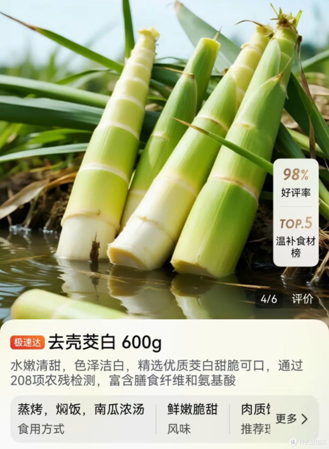 刘鹏似乎不好,但山姆没有更好的选择