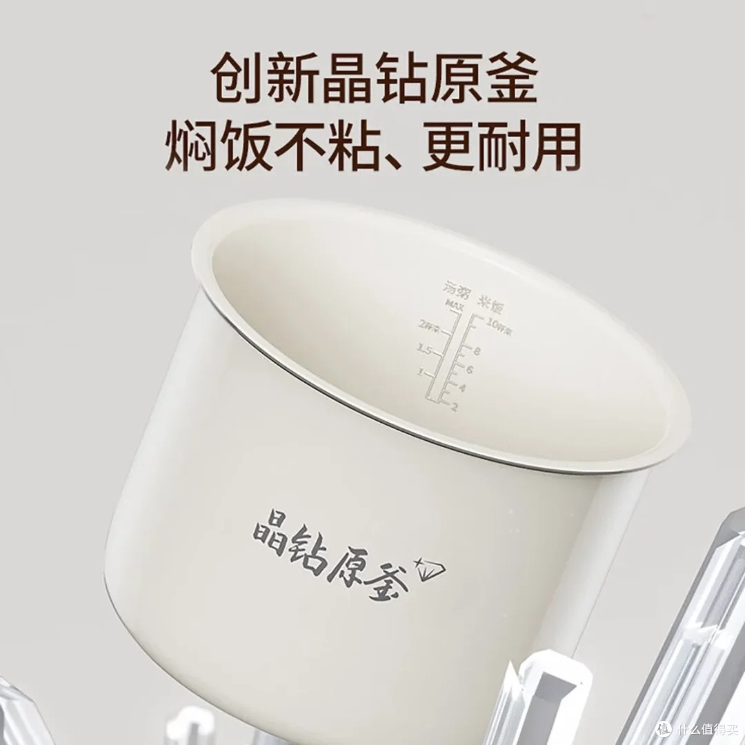 九阳5升电压力锅:多功能智能烹饪