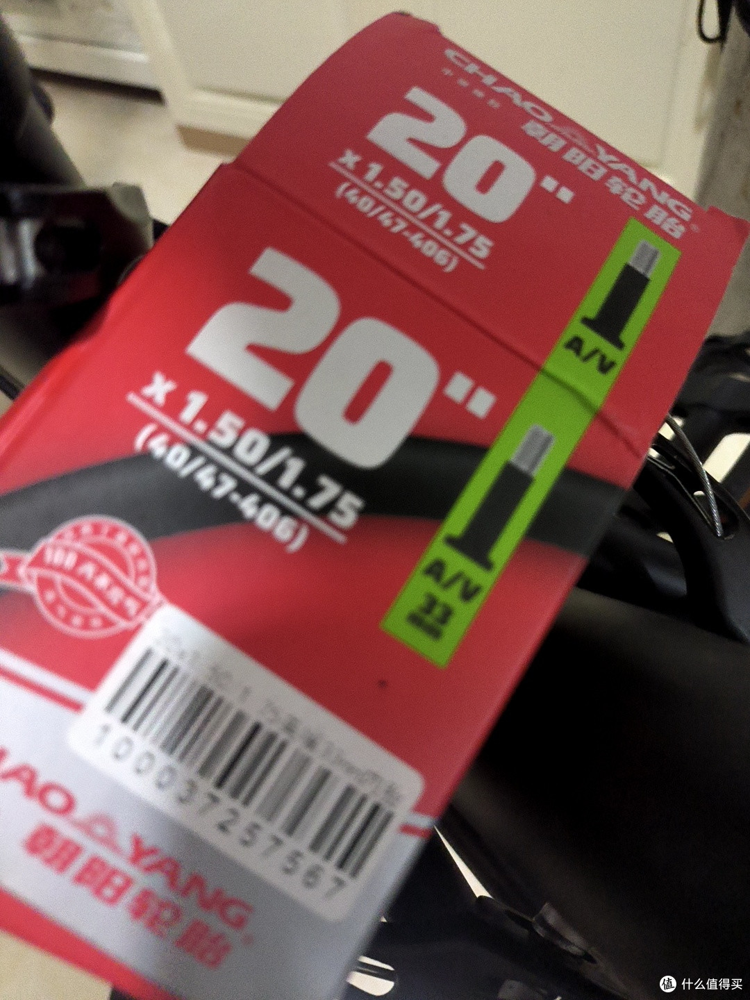 双十一刚需入朝阳自行车内胎,补胎失败难题轻松解
